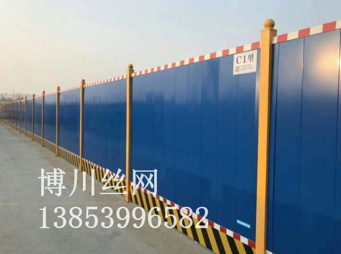 太原市基坑护栏施工围挡 - 方案